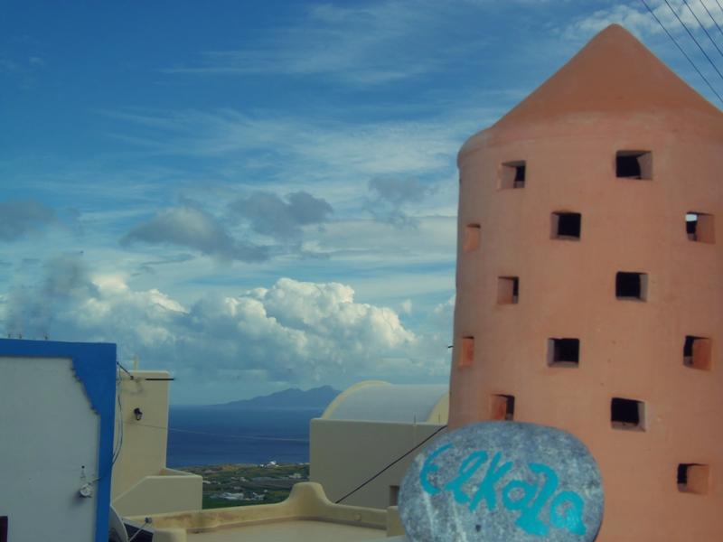 Elkaza Villas Fira  Ruang foto